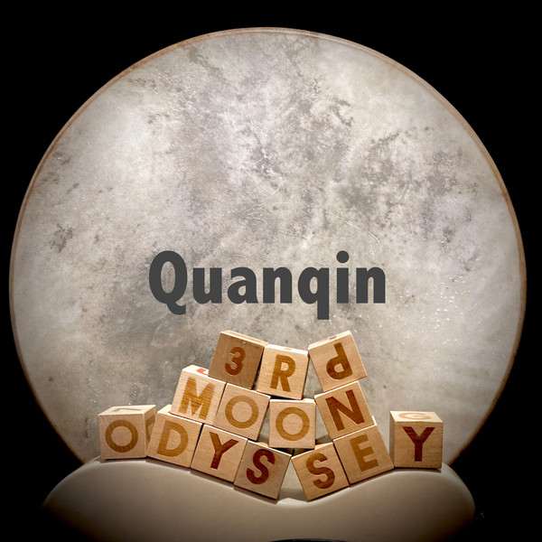 Quanqin
