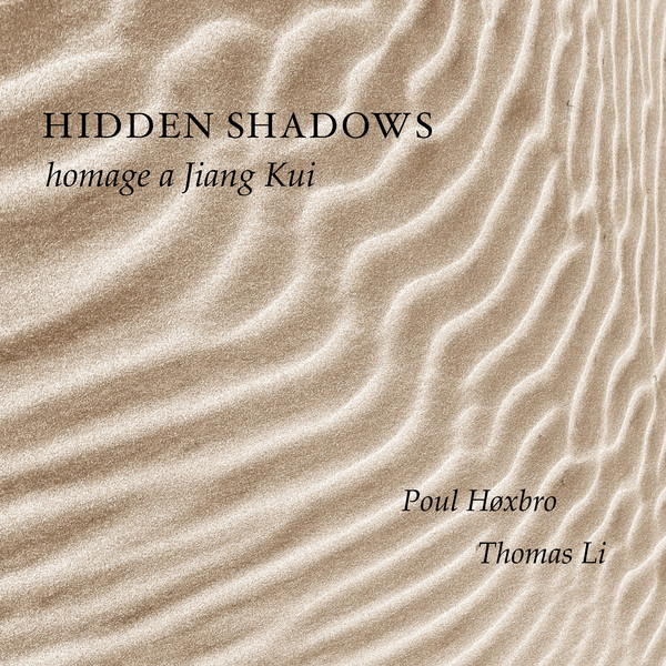 Hidden Shadows - homage toJiang Kui